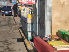 -哈尔滨道外花鸟鱼市场