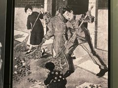 -沈阳“九·一八”历史博物馆