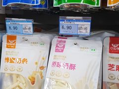 店内环境-宽广超市(承德市民族中学安定里校区店)