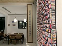 -自在弥林花园餐厅(云栖店)