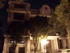 -第一次全国劳动大会旧址