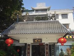 -郑猛记石岐鸽主题餐厅(长江店)