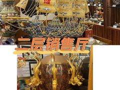 -中国景泰蓝艺术博物馆