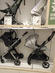 -丽家宝贝(世纪金源购物中心店)