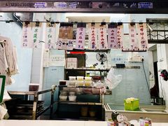 -甜蜜蜜(昌乐园店)