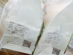 -爸爸糖吐司面包(无锡阳光花园店)