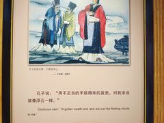 -揭阳学宫(榕城区)