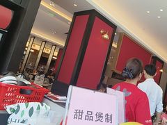 -先记烧鹅王·本地粤菜(福永店)