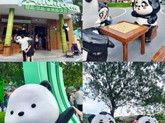 -无锡动物园·太湖欢乐园