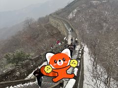 -慕田峪长城