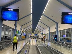 -班达拉奈克国际机场