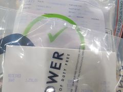 -王权免税店(廊曼机场店)