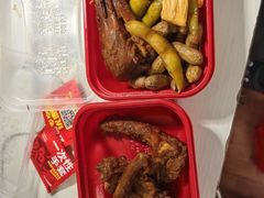 -绝味鸭脖(曲阳路二店)