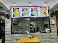 -刘兰英牛羊肉泡馍(立新街店)