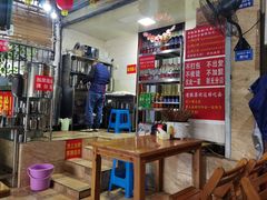 大堂-左撇子私房面
