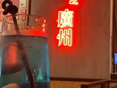 -喜喜水饺