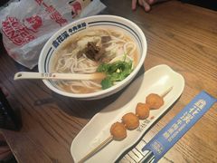 -鑫花溪牛肉米粉(景德路店)