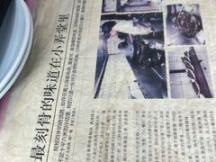 -蘭心餐厅(进贤路店)
