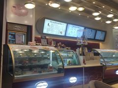 -哈根达斯(卓展店)