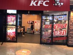 门面-肯德基(津滨店)