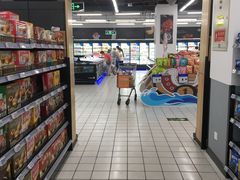-物美超市(三里河店)