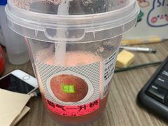 -奈雪的茶(凯德新都心店)