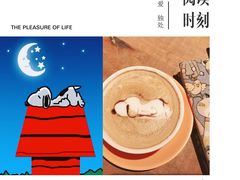 -看书吧(体育东横路店)