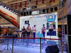 -高新活力汇Vitality