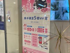 -厦门大西洋天虹百货商场