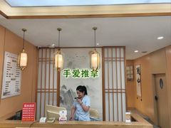 -手爱盲人推拿按摩·精准调理(江宁金山路店)