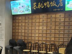 -东就鸭饭店·古早海南菜(友谊南海城店)