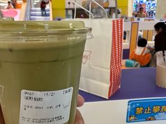 -Manner Coffee(万象食家店)