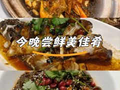 -顺意·顺德家乡菜(国际人才大厦店)