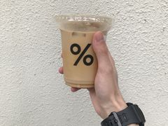 -% Arabica阿拉比卡咖啡(武康路店)