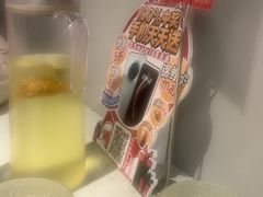-鱼酷活鱼烤鱼(新世界城店)