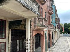 -赤坎·广东华侨国际旅游度假区