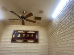 -黑皮酸菜鱼(三山街店)