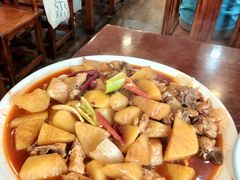 -伊隆斋(什刹海店)