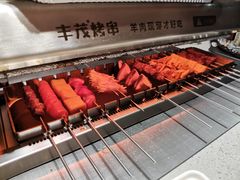 -丰茂烤串(港旅店)