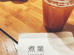 -煮叶(悠唐广场店)