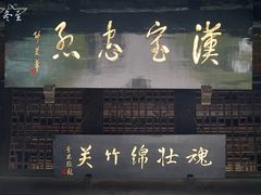 -诸葛双忠祠