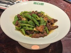 -新白鹿餐厅(爱琴海购物中心店)