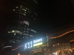 -武汉光谷K11