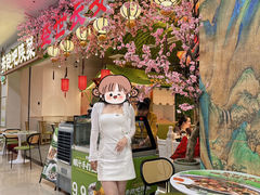 -奔跑吧陕菜·盛世长安(民乐园万达店)