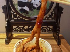 甜水面-洞子口张老二凉粉(文殊院店)
