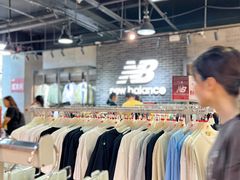 -王府井奥莱临潼小镇(临潼店)