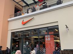 -NIKE上海青浦优选体验店