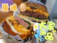 -蛋魂EGGSOUL(洪武创始店)