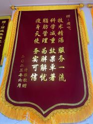 -丽减美瘦吧·瘦身塑形