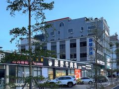-原野牛肉岛